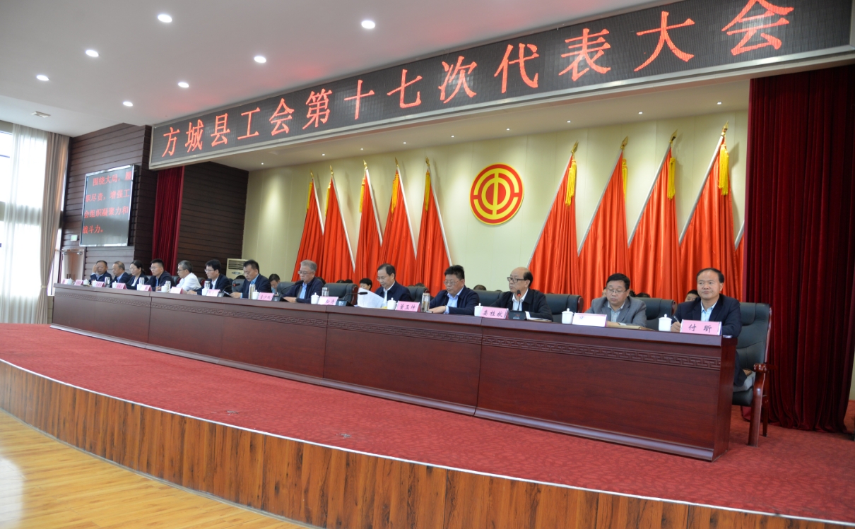 2.png 正规买球app排行