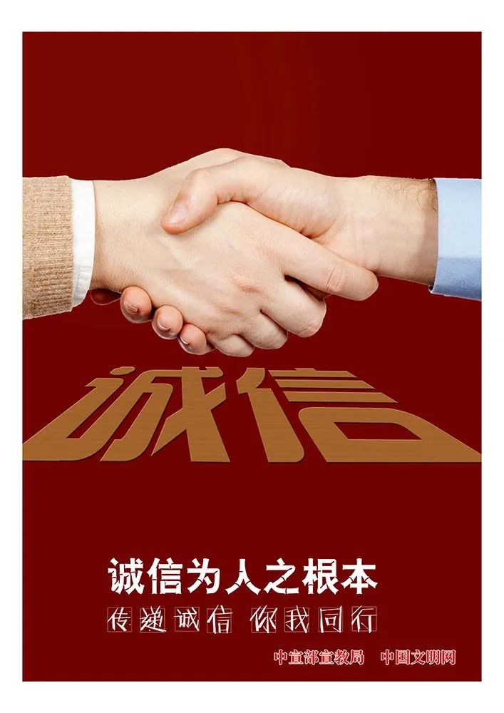 正规买球app排行